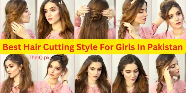 10+ Pretty Hair Cutting Style For Female In Pakistan | New Hair Style 2025 1 11 top Hair Cutting Style For Female In Pakistan