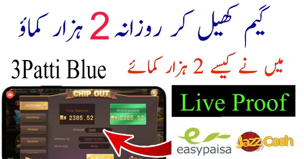 How to Enjoy 3 Patti Bingo Download for Ultimate Fun