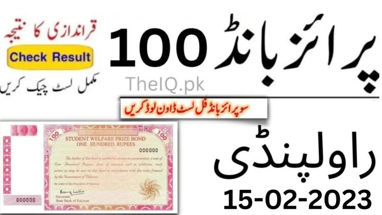 Latest Rs. 100 Prize Bond List 2023 Online Check