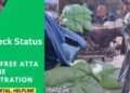 How To Check Status Ehsaas 8070 Free Atta Online Registration 2024 12 How to Check Status Ehsaas 8070 Free Atta Online Registration