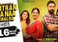 Mitran Da Naa Chalda full hd punjabi movie watch online and download