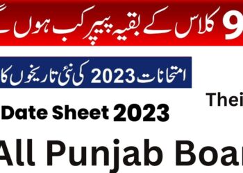 9Th Class Remaining Papers New Datesheet 2023 | Schedule of Postponed Papers 7 9Th Class Remaining Papers New Datesheet 2023