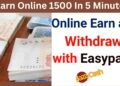 Earn Online 1500 In 5 Minutes And Withdraw With Easypaisa