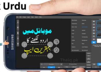 Install Pak Urdu Installer on Android