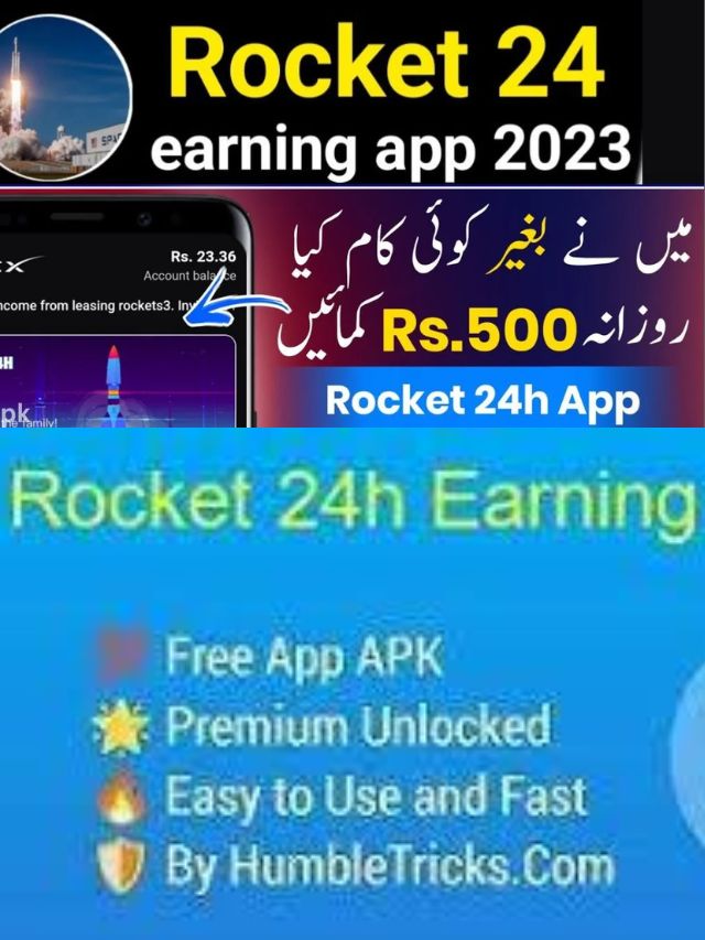Rocket 24H New Online Earning App In 2023 | Withdraw Easypaisa