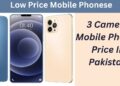 Best 3 Camera Mobile Phones Price In Pakistan 2025 14 3 Camera Mobile Phones Price In Pakistan