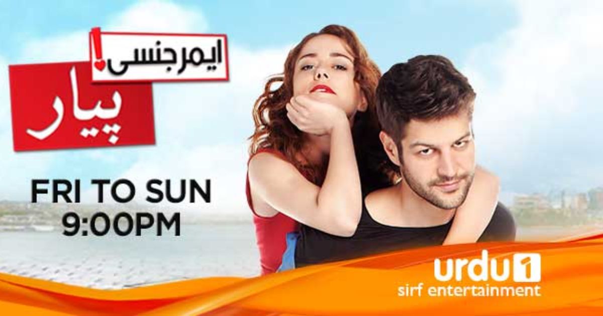 Top 10 Turkish Dramas Series Dubbed In Urdu And Hindi