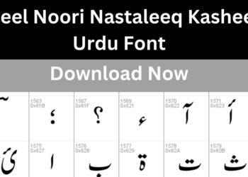 Jameel Noori Nastaleeq Kasheeda Urdu Font Download For Android 1 Jameel Noori Nastaleeq Kasheeda Urdu Font
