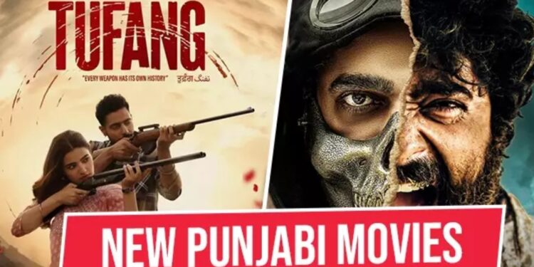 Tufang 2023 New Punjabi Movie