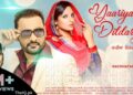 Yaarian Dildariyan 2023 New Punjabi Movie