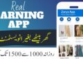 Zarya Real Earning App Download For PC / Windows (11,10,8,7) 11 Zarya Real Earning App Download For PC