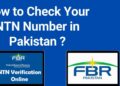 How To Check Online NTN Number | Verification By CNIC In Pakistan 12 How To Check Online NTN Number In 2023