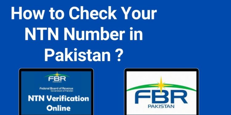 How To Check Online NTN Number | Verification By CNIC In Pakistan 1 How To Check Online NTN Number In 2023