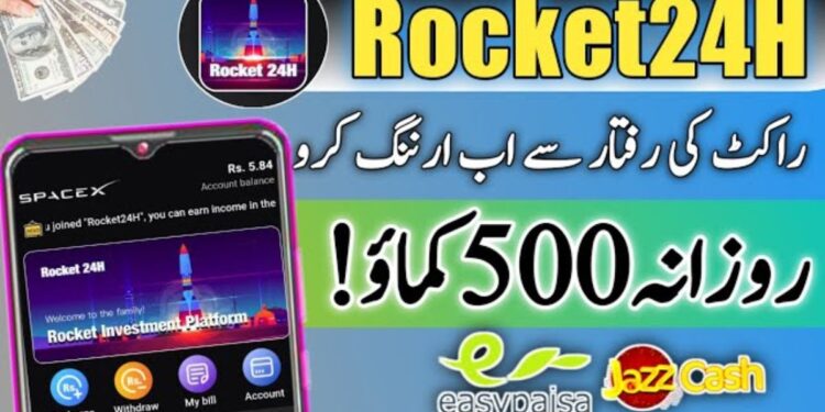 Rocket 24H New Online Earning App In 2025 | Withdraw Easypaisa/Jazzcash 1 Rocket 24H New Online Earning App