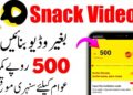 Watch Snack Videos And Earning Money Online