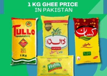 1 KG Ghee Price In Pakistan Today