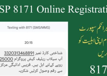 BISP 8171 Online Registration Check By CNIC | Ehsaas Program 10 BISP 8171 Online Registration Check