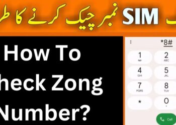 How To Check Zong Number On A Mobile | Easy Method 5 How To Check Zong Number On A Mobile