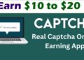 Real Captcha Online Earning App