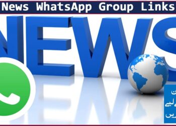 Active Whatsapp News Group Links 2025