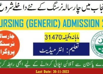 BS Nursing Generic Admission Program 2024