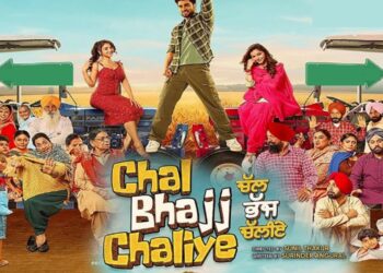 Chal Bhajj Chaliye 2023 New Punjabi Movie