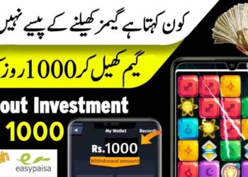 Top 7 Earn Real Money By Playing Games Without Investment In Pakistan 2025 10 Earn Real Money By Playing Games