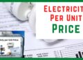 Electricity 1 Unit Price In Pakistan Today 2025 | Bijli Rate 9 Electricity 1 Unit Price In Pakistan Today 2024