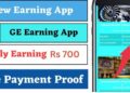 GE Online Earning App Download