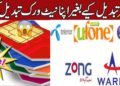 How To Convert Sim To Jazz, Telenor, Zong, Warid And Ufone In 2026 2 How To Convert Sim To Jazz, Telenor, Zong, Warid
