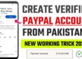 How To Create PayPal Account In Pakistan Sign Up 2025 11 How To Create PayPal Account In Pakistan