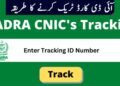 Nadra Tracking Id Check Online 2025