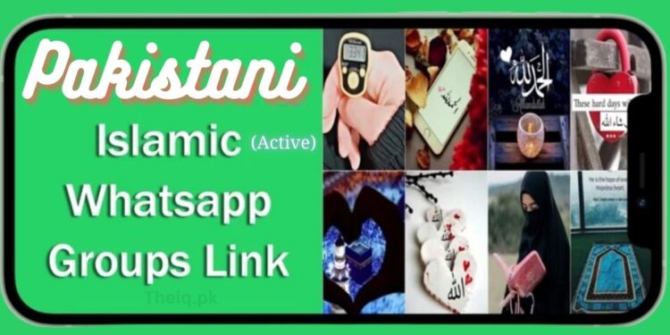 Pakistani Islamic Active Whatsapp Group Links