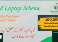 Prime Minister Laptop Scheme FAQs 2025 For New Registration 11 Prime Minister Laptop Scheme FAQs 2025