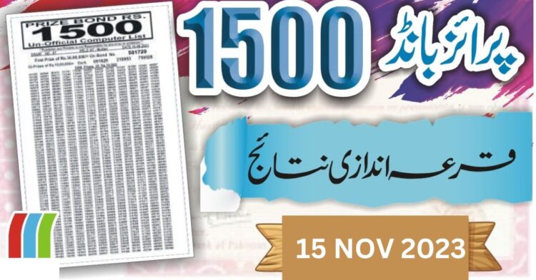 Prize Bond Result Rs. 1500 Online Check