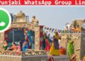 Punjabi Funny Video Whatsapp Group Links