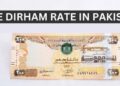 UAE Dirham Rate In Pakistan Today Open Market In 2025 20 UAE Dirham Rate In Pakistan Today