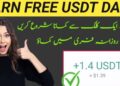 USDT Earning App In Pakistan 2025