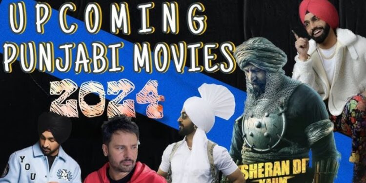 Upcoming New Punjabi Movies Of 2024 | Movies List 1 Upcoming New Punjabi Movies Of 2024