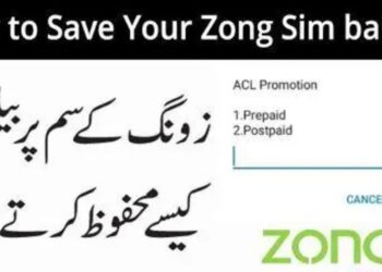 Zong Code For Balance Save 2025 5 Zong Code For Balance Save 2024
