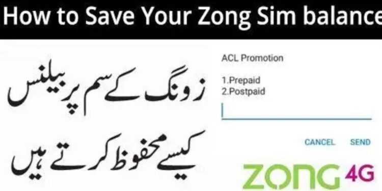 Zong Code For Balance Save 2024