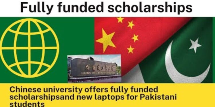 Fully Funded Scholarships For Pakistani Students As Chinese University Offering Stipend & New Laptop 1 Fully Funded Scholarships For Pakistani Students