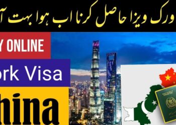 How To Get A China Work Visa From Pakistan 2025 4 Get A China Work Visa From Pakistan 2025