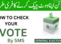 How To Check Online Vote By SMS General Elections 2024 10 How To Check online Vote By SMS