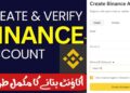 How To Create And Verify Binance Account In 2025 (Register Online) 12 How To Create And Verify A Binance Account