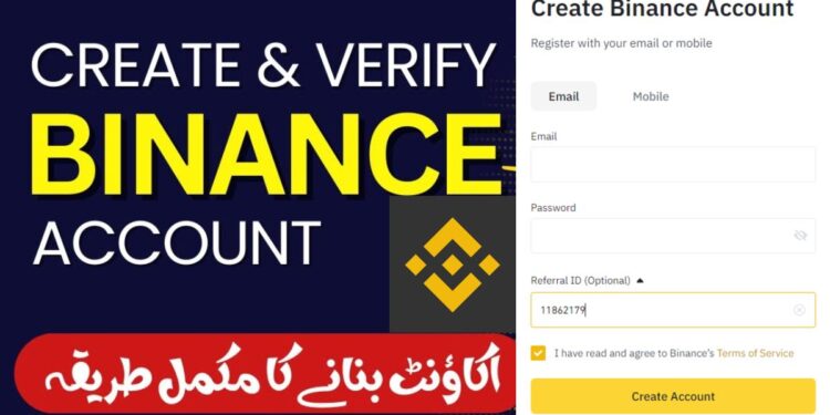 How To Create And Verify Binance Account In 2025 (Register Online) 1 How To Create And Verify A Binance Account