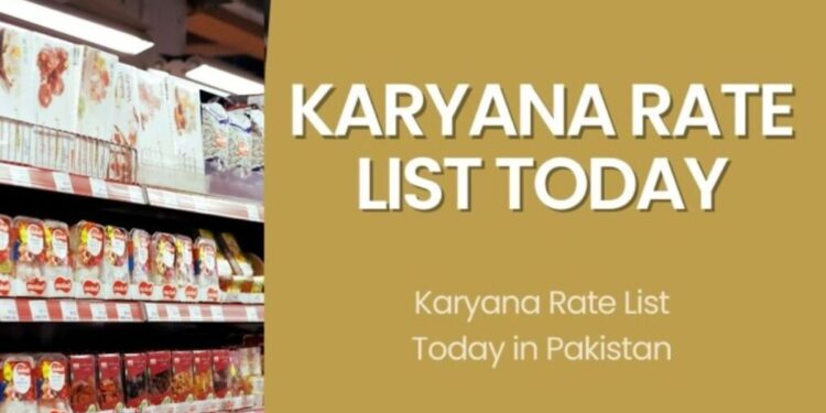 Karyana Rate List Today In Pakistan 2026 | Qeemat Punjab App 1 Karyana Rate List Today In Pakistan 2026