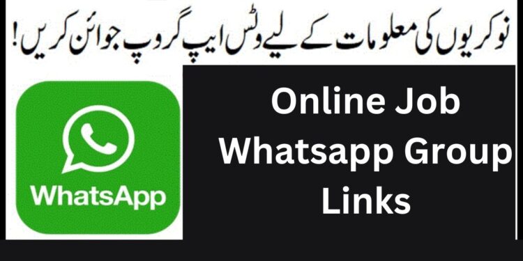 Online Job Whatsapp Group Links