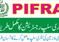 PIFRA Online Registration For Monthly Salary Slip Download | pifra.gov.pk 2 PIFRA Online Registration For Monthly Salary Slip