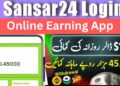 Sansar24 Login Online Earning App